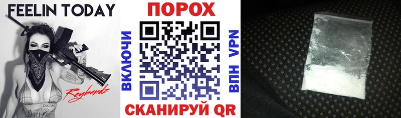 Amphetamine 97%  купить закладку  Валуйки 