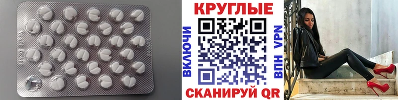 Экстази louis Vuitton  хочу   Валуйки 