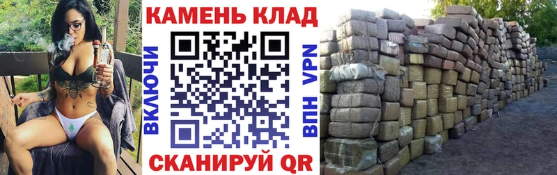 купить наркотик  Валуйки  ГАШ Изолятор 