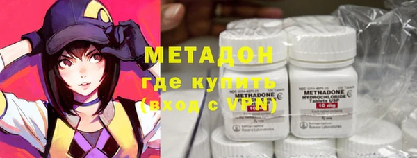 кристаллы Белоозёрский