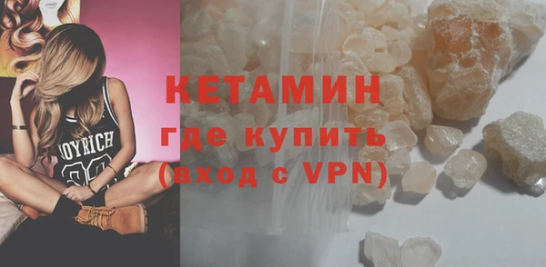 кокаин перу Беломорск