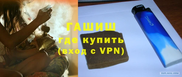 кокаин перу Беломорск