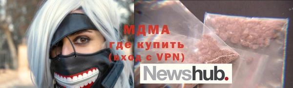 мдпв Белокуриха