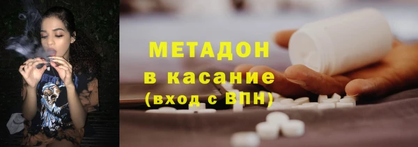 кристаллы Белоозёрский