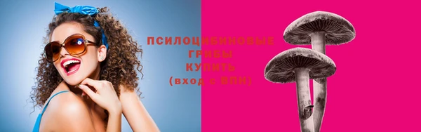 кокаин перу Беломорск
