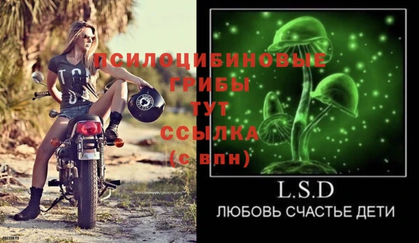 кокаин перу Беломорск