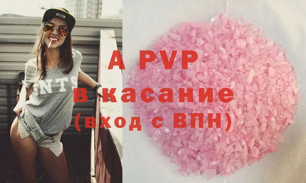 прущие крисы Костерёво