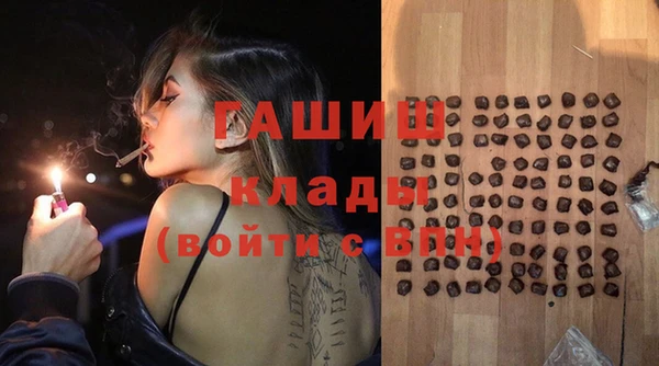 кокаин перу Беломорск