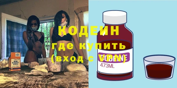 ECSTASY Коряжма