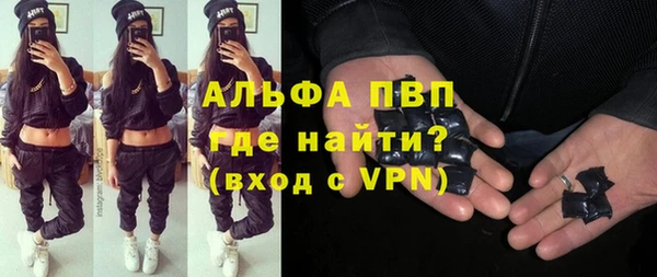 кокаин перу Беломорск