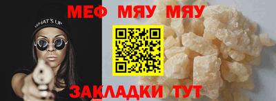 марки nbome Каменск-Уральский