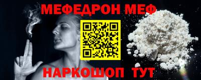 марки nbome Каменск-Уральский