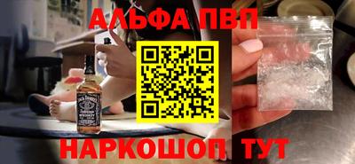 марки nbome Каменск-Уральский