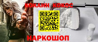 сатива Камень-на-Оби
