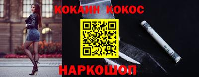 сатива Камень-на-Оби