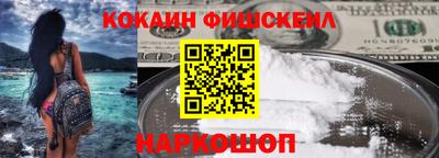 сатива Камень-на-Оби