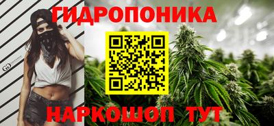 марки nbome Каменск-Уральский