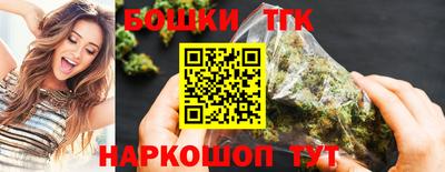 марки nbome Каменск-Уральский