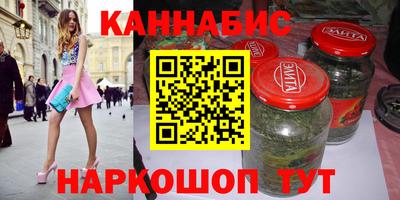 марки nbome Каменск-Уральский