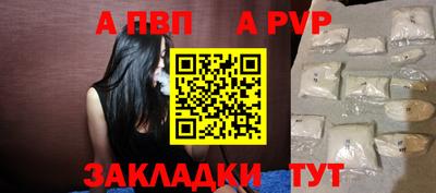 марки nbome Каменск-Уральский
