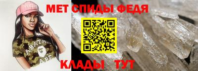 марихуана Каменск-Шахтинский