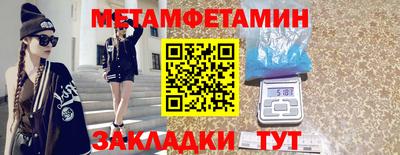 марки nbome Каменск-Уральский