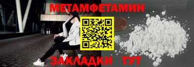марки nbome Каменск-Уральский