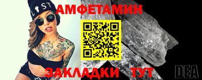 марки nbome Каменск-Уральский