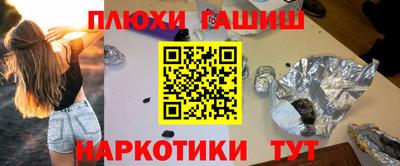 марки nbome Каменск-Уральский