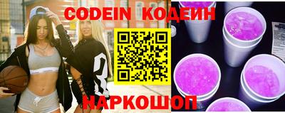 марки nbome Каменск-Уральский