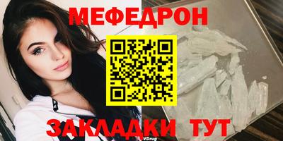 марки nbome Каменск-Уральский