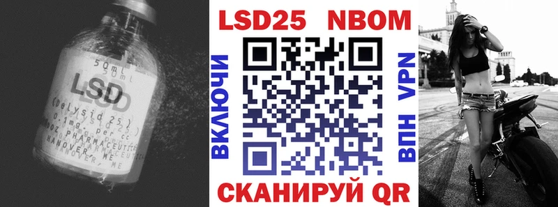 нарко площадка наркотические препараты  Валуйки  Лсд 25 экстази кислота 