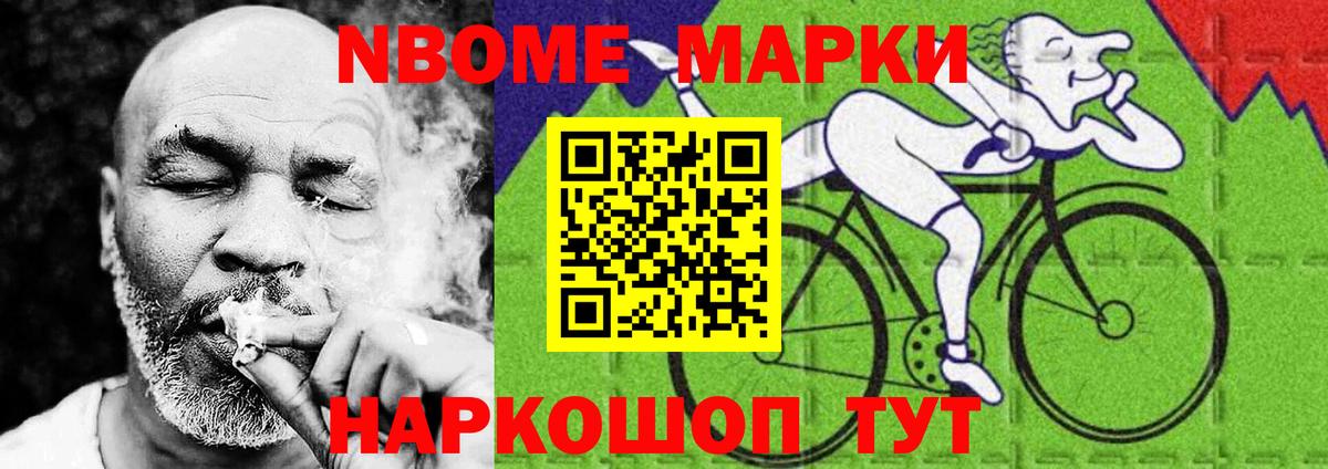 ЛСД экстази кислота  Лсд 25 экстази  Валуйки  Вход с VPN  LSD-25 экстази кислота 