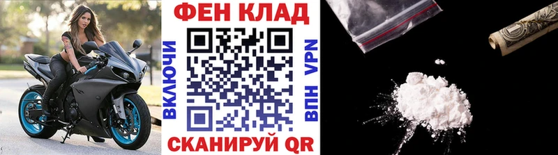 Метамфетамин Декстрометамфетамин 99.9%  Валуйки 