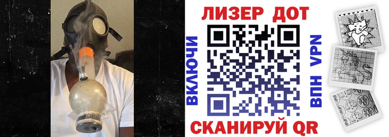 MEGA как зайти  что такое   даркнет Telegram  Марки N-bome 1,5мг  Валуйки 