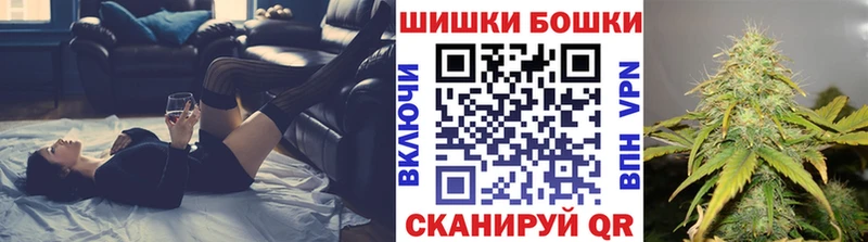 что такое наркотик  Валуйки  Шишки марихуана Ganja 